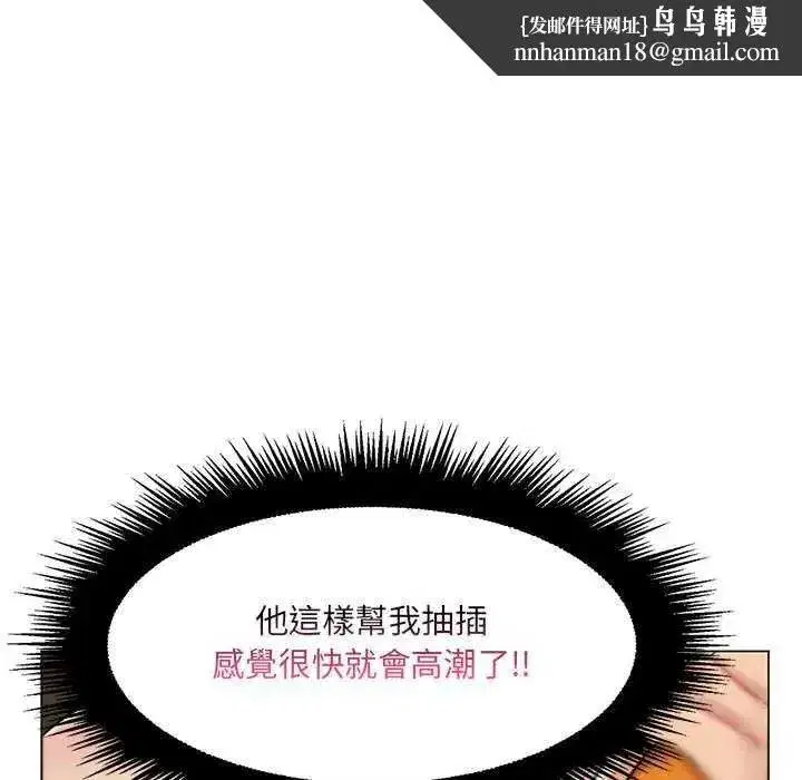第41話