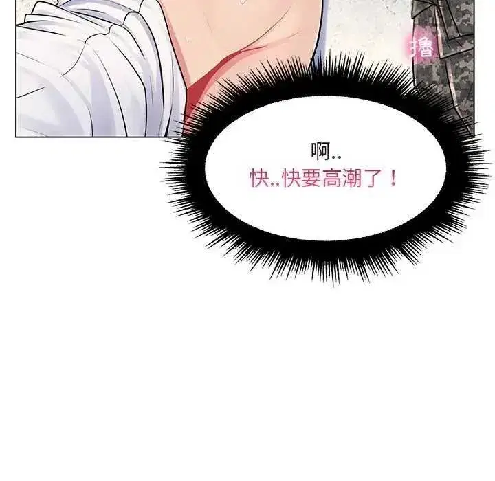 第41話