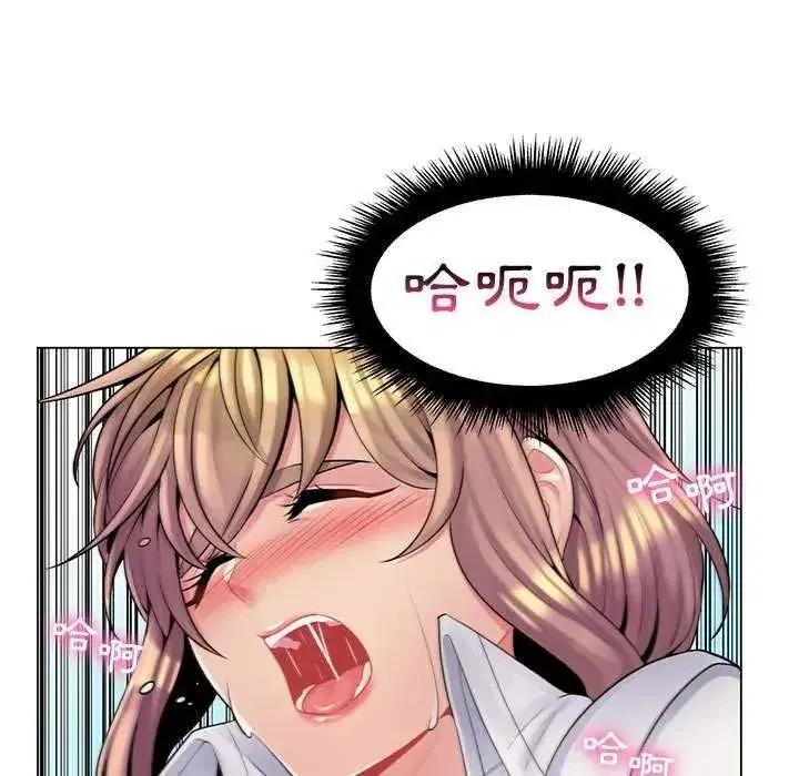 第41話