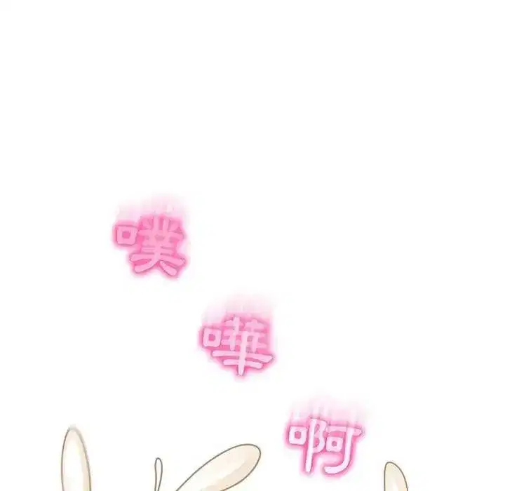 第41話