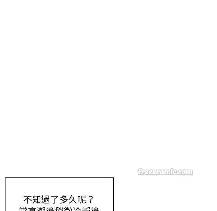 第41話