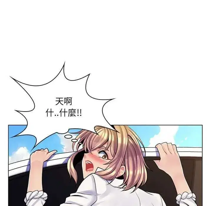第41話