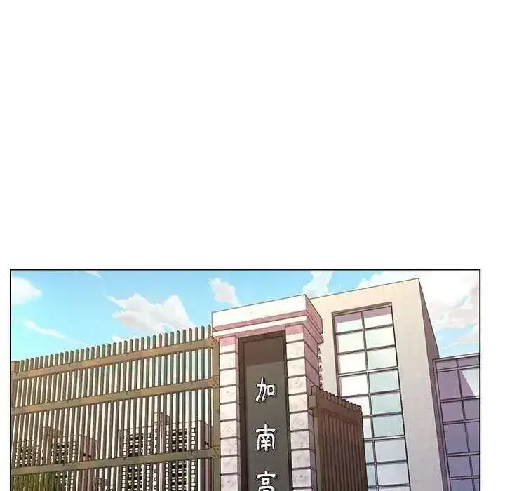 第41話