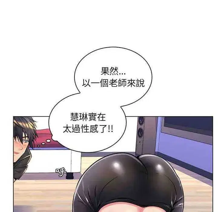 第42話