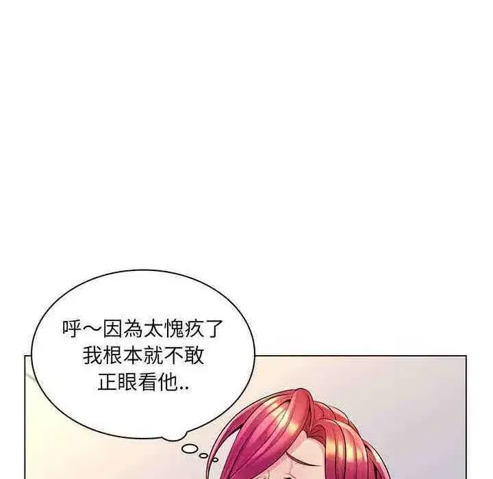 第42話