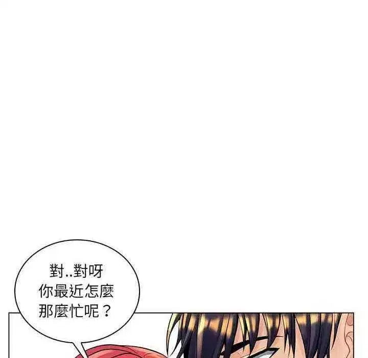 第42話
