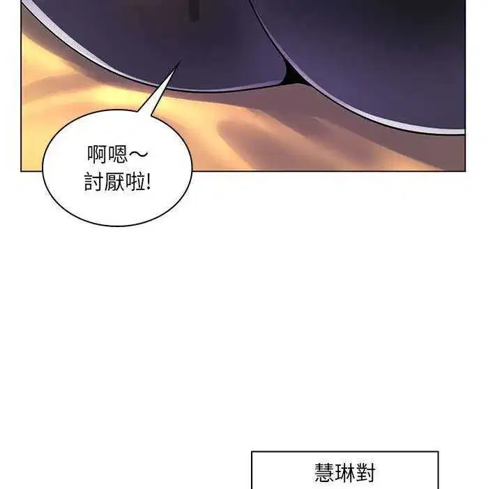 第42話