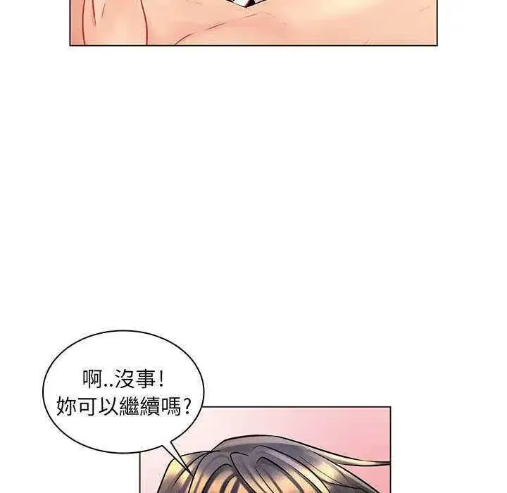 第42話