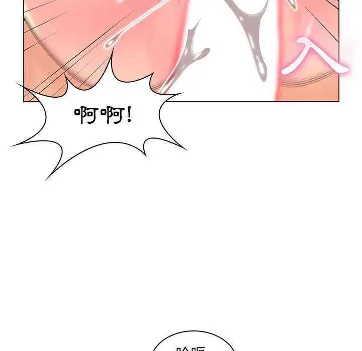 第42話