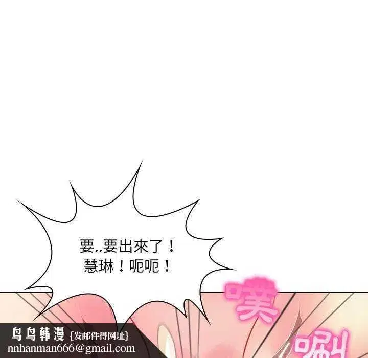 第42話