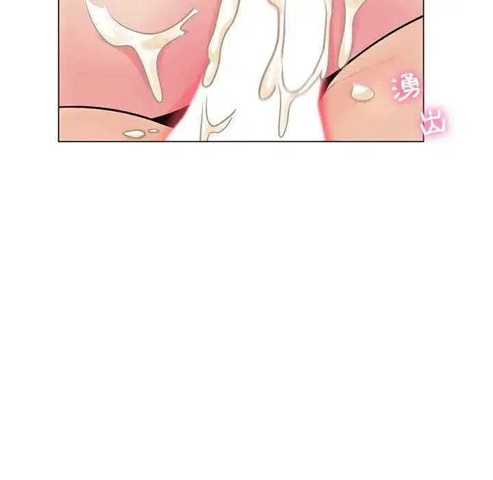 第42話