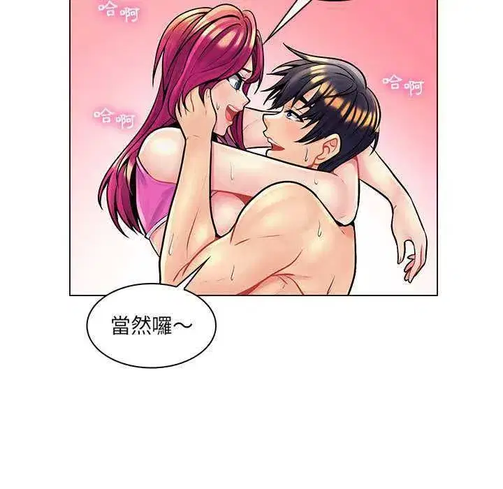 第42話