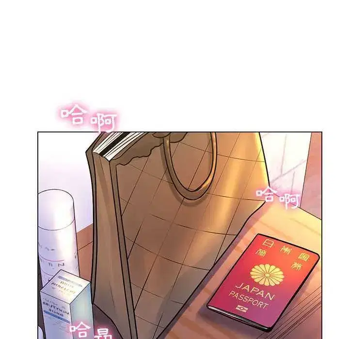 第42話