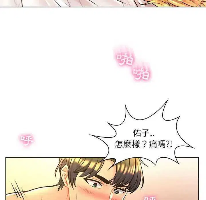 第42話