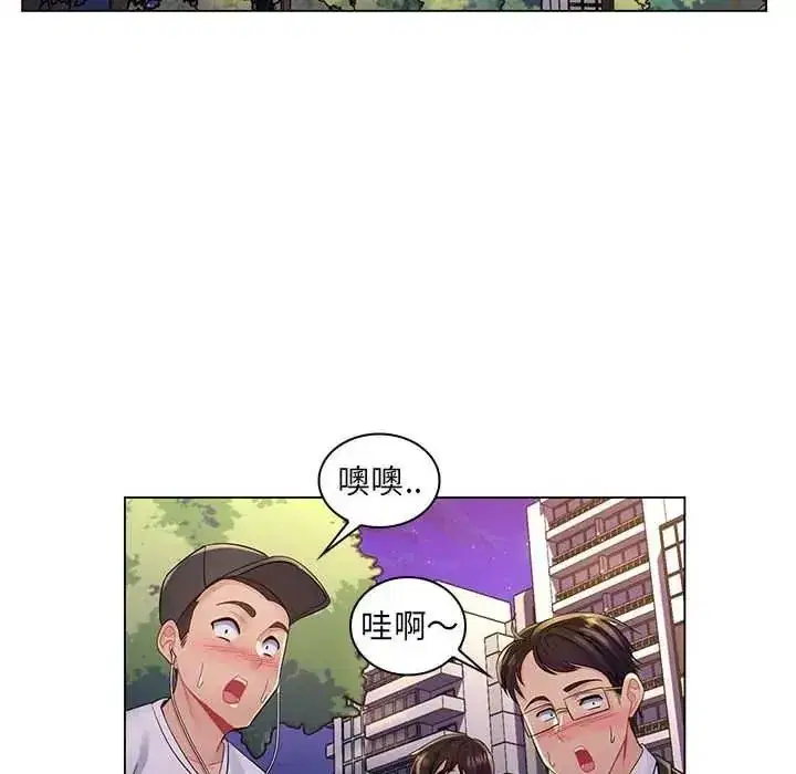 第43話