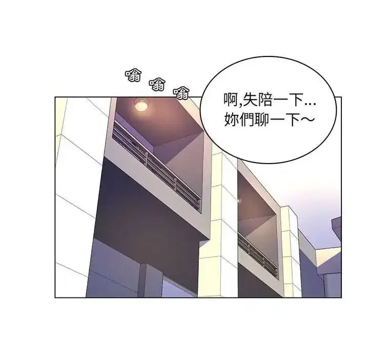 第43話