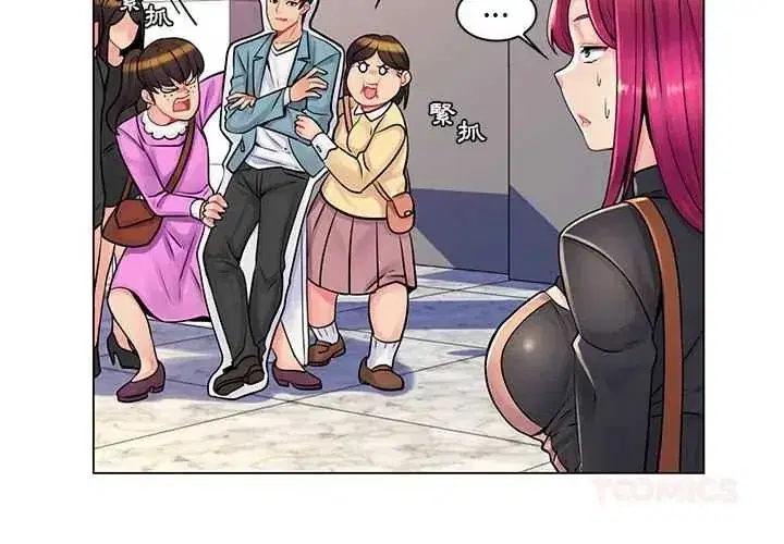 第43話