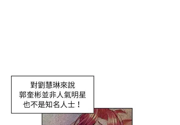 第43話
