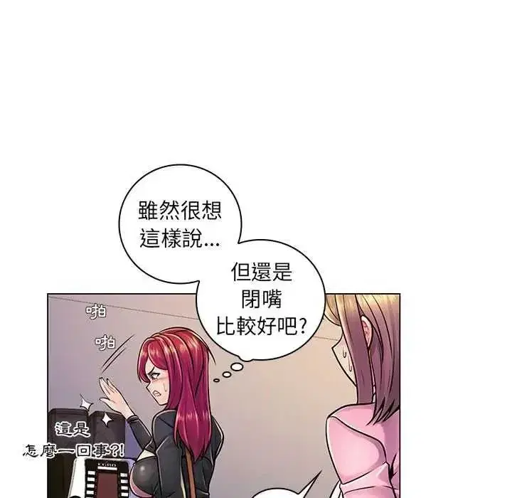 第43話