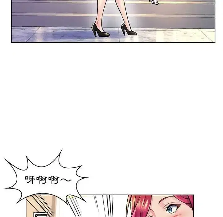 第43話