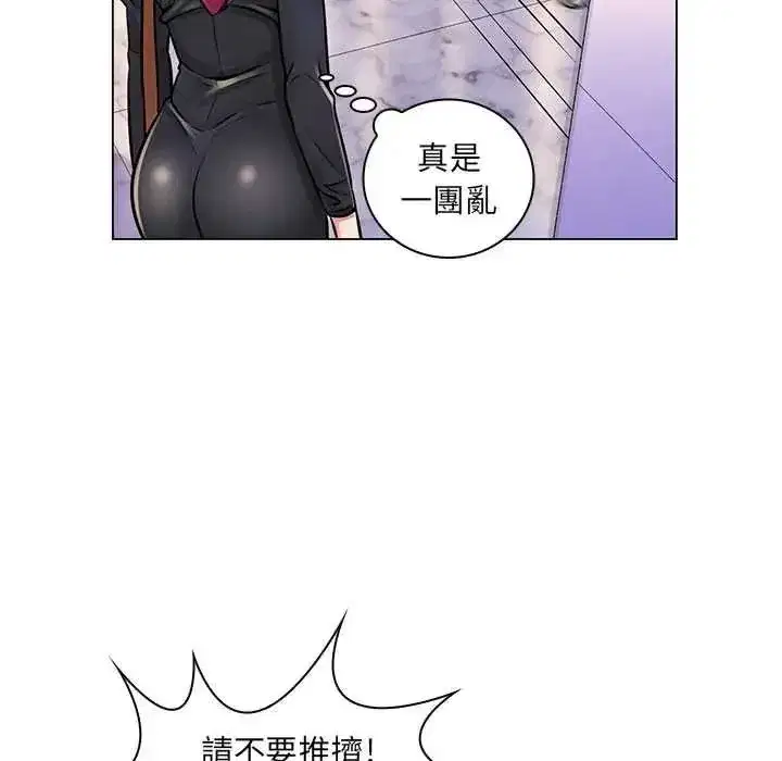 第43話