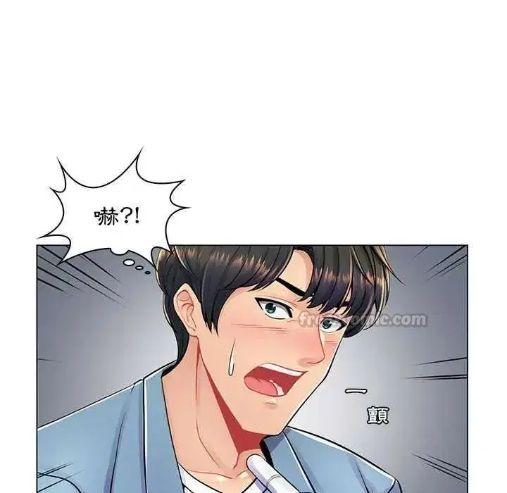 第43話
