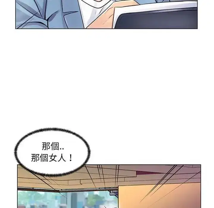 第43話