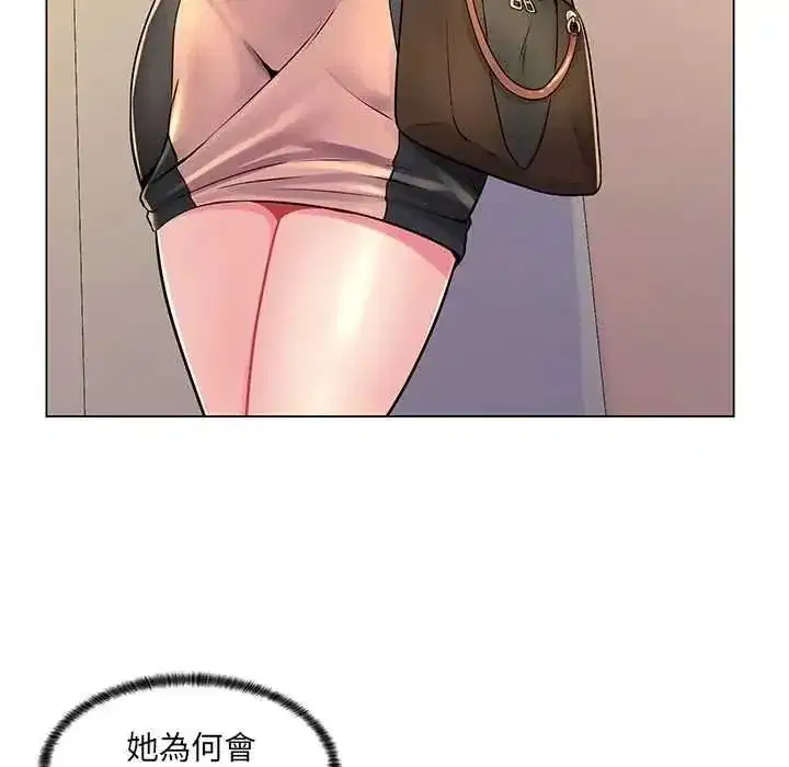 第43話