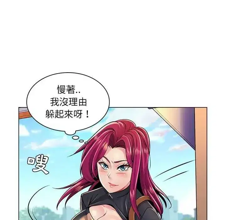 第43話
