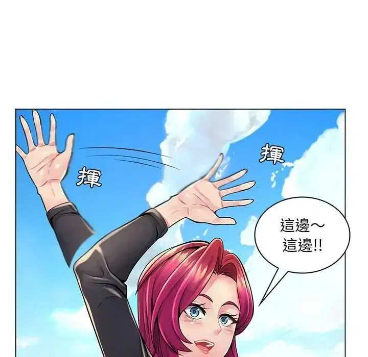 第43話