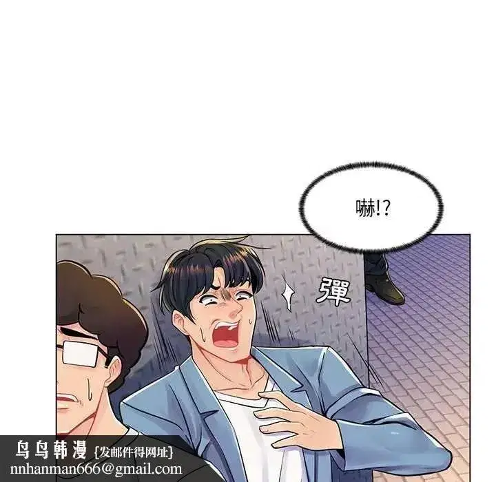 第43話