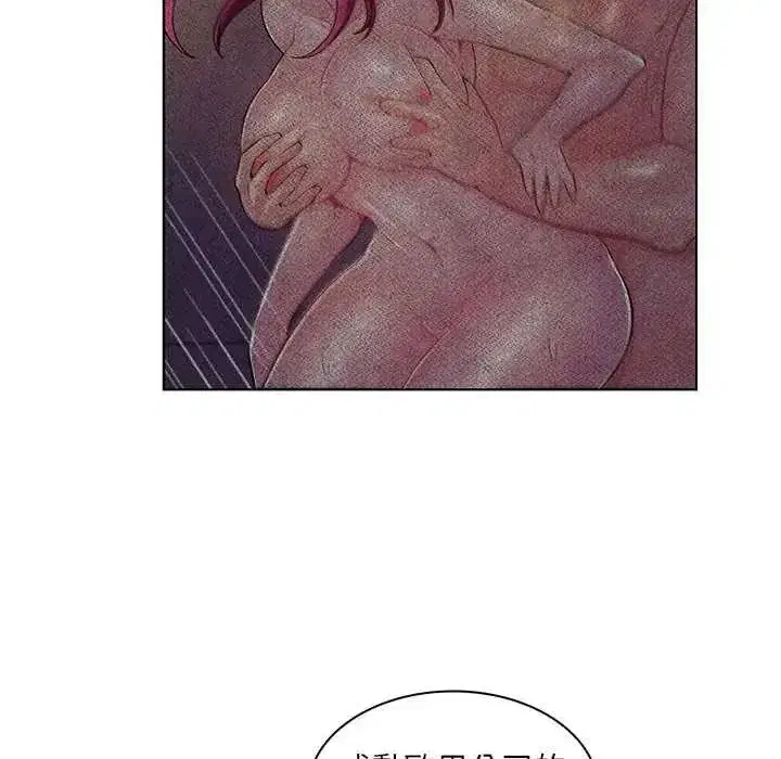 第43話