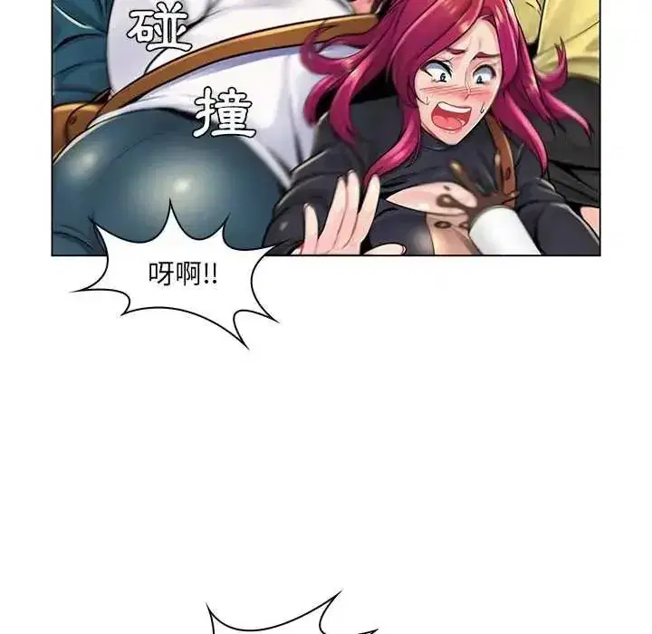 第43話