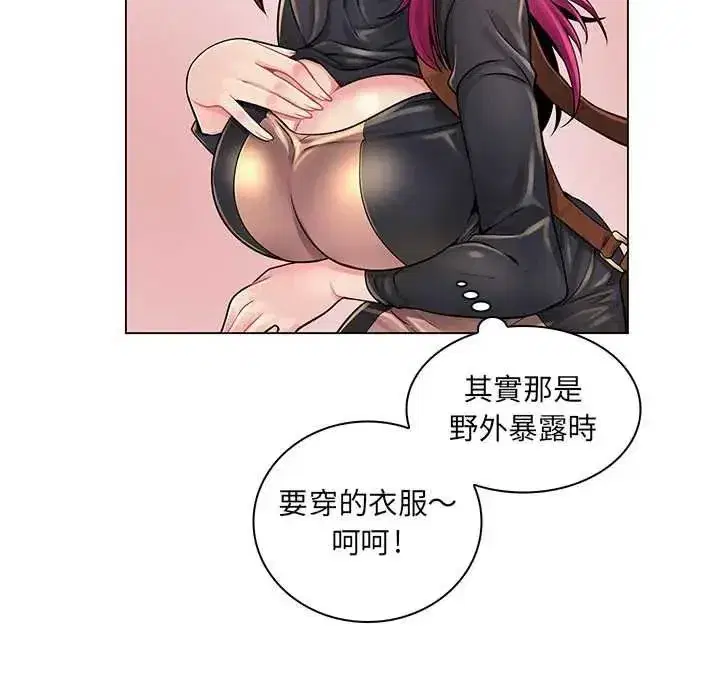 第43話