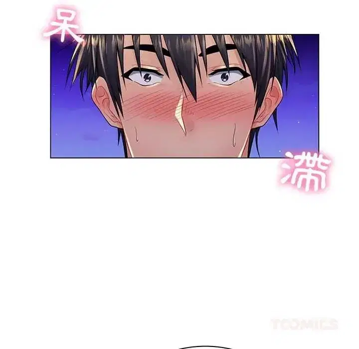 第43話