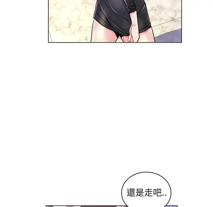 第43話