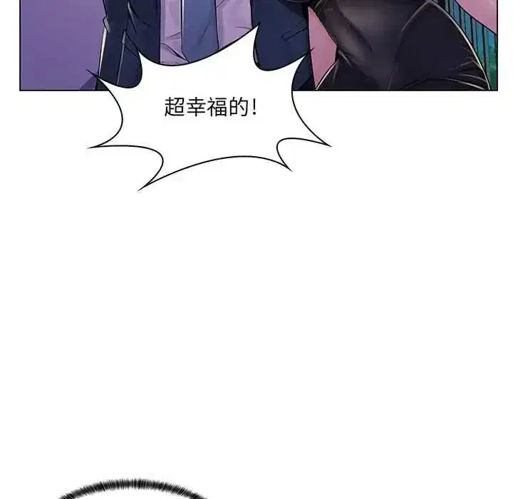 第43話