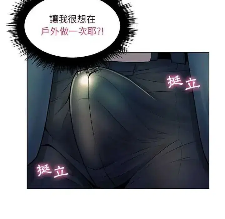 第43話