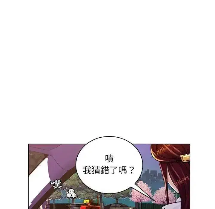 第43話