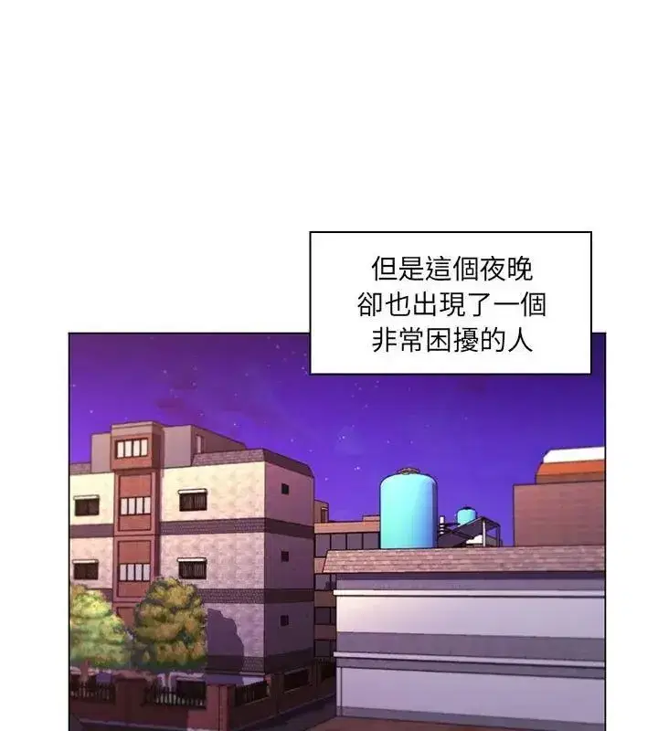 第44話