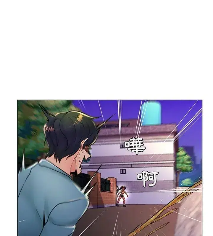 第44話