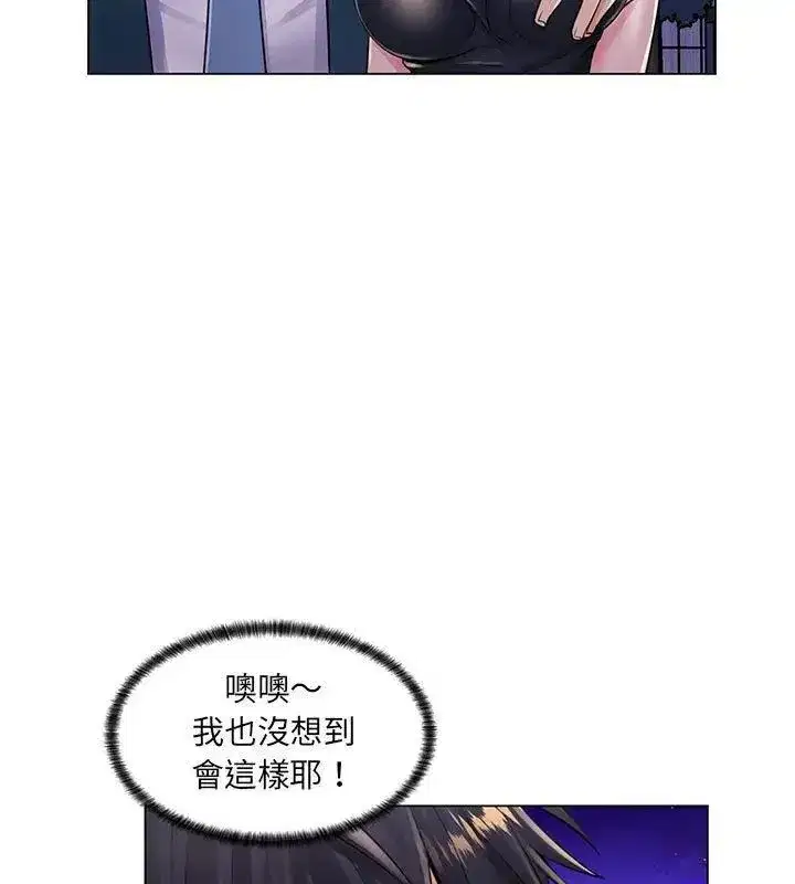 第44話