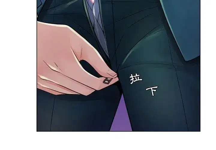 第44話