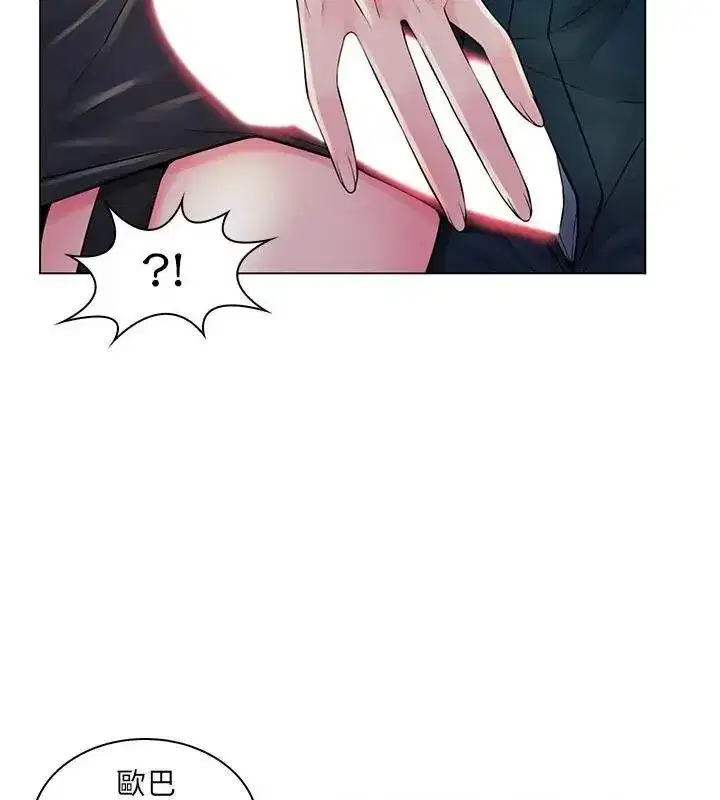 第44話