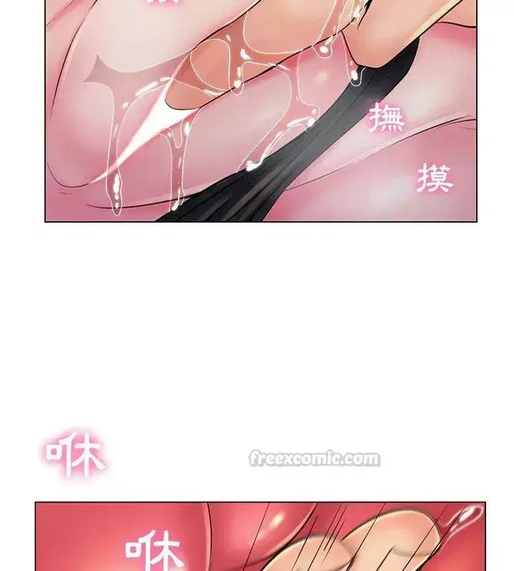 第44話