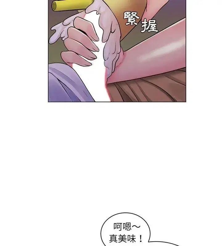 第44話