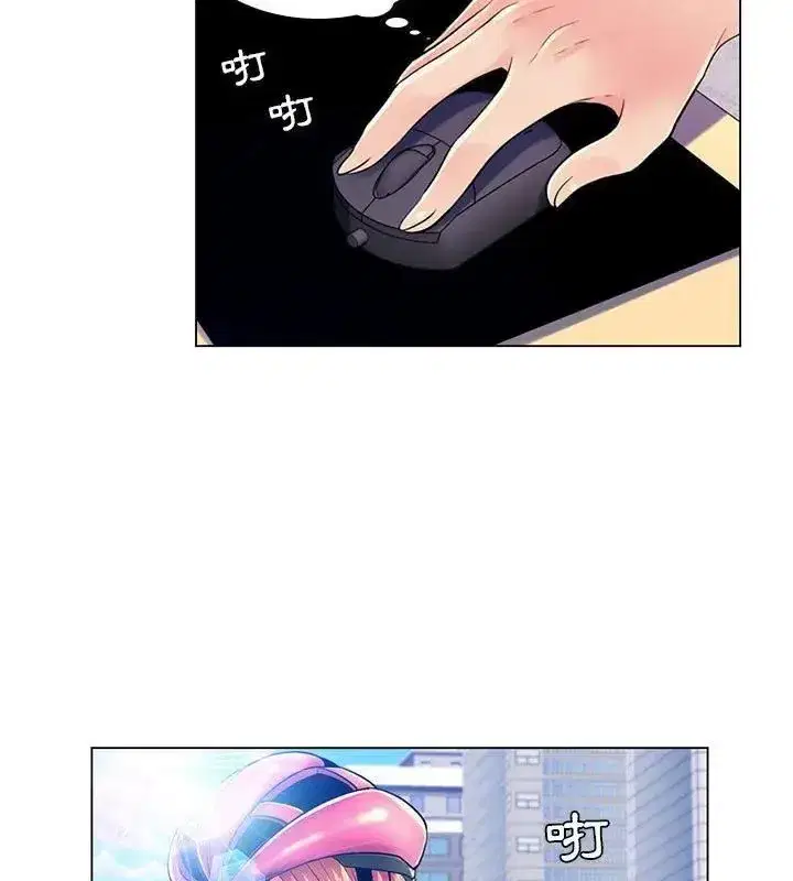 第44話