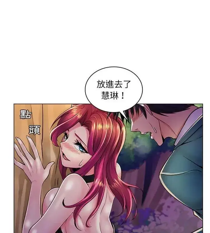 第44話
