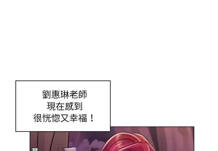第44話