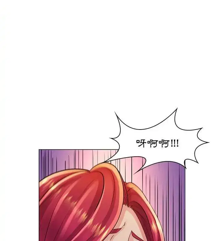 第44話